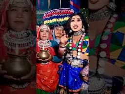 Sona Kai Doli Dari Rupana Kai Chhajan Re . Raj Kusmy . Annu Chaudhary https://youtu.be/gX8HGpghocc