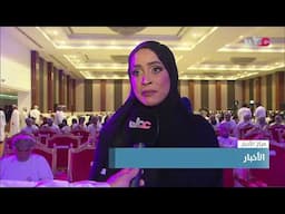 تقرير | تكريم 355 معلما ومعلمة في تعليمية شمال الباطنة