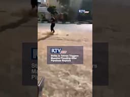 Strike in Tehran ruptures water and sewage lines, causing massive flooding across the city.