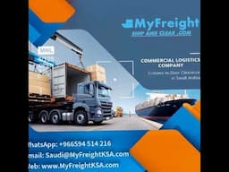 Logistics and Customs Clearance Saudi Arabia #myfreightksa #freightforwarder #ksa