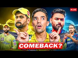 Can CSK comeback from here?😲| CSK vs LSG🔥| Cricket Cardio LIVE
