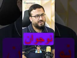 E-commerce ki training kelye konsi degree honi chahye | @Mux9Tv    @JamShaukatAhmad