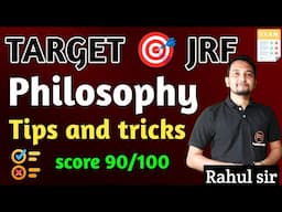 Philosophy Made Easy: Secrets to Scoring 90+ MCQs with Rahul!