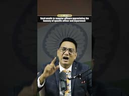 रिश्वत कम कैसे हो? Dr Ujjwal Patni