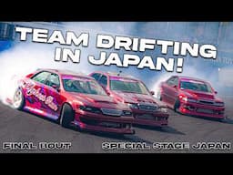 Special Stage Japan 4