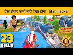YOU HAVE NEVER SEEN SUCH A BIGGEST TITAN HACKER IN BGMI 🥵 3.8 UPDATE - BGMI NEW UPDATE GAMEPLAY