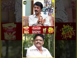 Appa மாதிரி பையன் இருக்கணும்னு அவசியம் இல்ல | #shorts
