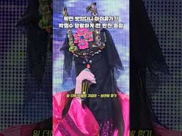 명수옹 폭싹 놀랬수다