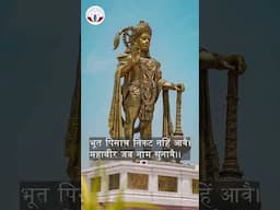 क्या आपको डर लगता है? पहनिए 14 मुखी रुद्राक्ष!😨➡️💪 #rudraksha #14mukhirudraksha #astrology #ytshorts