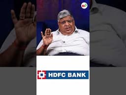 HDFC Bank Update