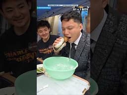 Eating The World’s Weirdest Seafood! #shorts