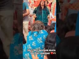 जय माई रानी की🥰🙏 #kalimata #love #ambematabhajan #devotionalsong #song #gurumaaneelam #latestbhajan