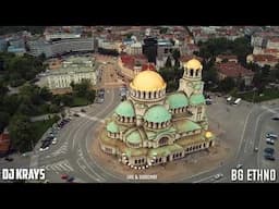 2025 - Bulgarian | EtnoMix