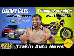 BMW F450 GS India Launch,Tata Altroz Facelift, Triumph Scrambler 400 XC, Norton Motorcycles-#TAN222
