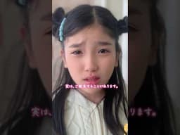 【おしらせ】TGC香川 5/6と、東京のTGCKIDS7/29に出ます…！ @girlsTV
