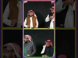 اذا انطربت من دربحة اشترك 🤣❤️