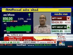 Discussion of Pawan Jaiswal on Suzlon, TATA Chem, Waaree Energies, TATA Tech & more on CNBC Bajar.