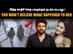 She Walked Into His House. What Happened Next Is Insane ! | Saravanan Decodes