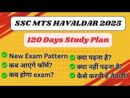 120 days study plan for ssc mts havaldar 2025  | ssc mts 2025 strategy | ssc mts 2025 | #sscmts_2025