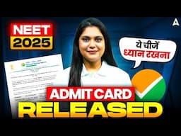 NEET 2025 Admit Card Filling Guide ✅ | Avoid These Mistakes or Get Rejected! ⚠️ Garima Goel!