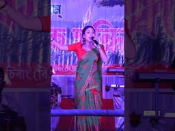 Austriyana Dihingia live Show #shortvideo