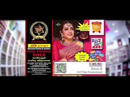 Niorra Bollywood Textiles & Jewellery | Mega Sale | 26th - 27th April 2025