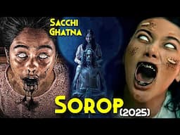 This Real Horror Story Scared INDONESIA - SOROP (2025) Explained In Hindi | Real Horror SOROP Ritual