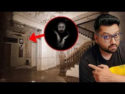 रात में मत देखना ये डरावना भूतिया वीडियो | Creepiest Things Found In Peoples Homes