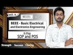 K Map SOP in Tamil | K Map POS in Tamil | Basic Electrical and Electronics Engineering in Tamil
