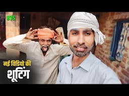 आज दोनों बुड्ढा बन गए 😂 || Jaiveer Lock || Vlogs Video