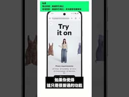 必學5大 Google 全新AI 日常應用〡Gemini 2.5