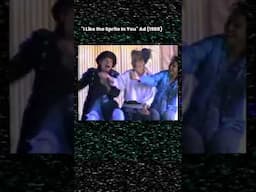Sprite "I Like the Sprite in You" Ad  (1988)  #80snostalgia #retro