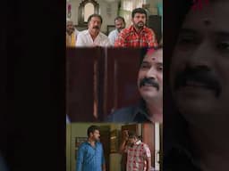 Watch full video 👆 Deiva Machan Movie Scenes - #vimal #pandiarajan #balasaravanan #shorts