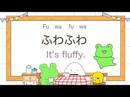 Useful Japanese words - Food related Onomatopoeia (Mochi Mochi, Fuwa Fuwa etc)🇯🇵にほんご🌸