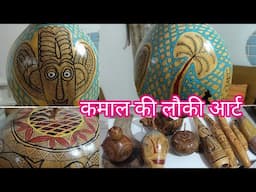 Full tutorial on lauki art decorate house in traditional way