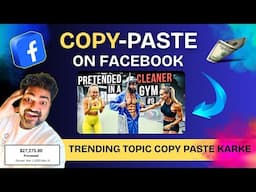 Copy paste Trending videos on Facebook Earn Money Unique Method