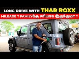 Long Drive with THAR ROXX | Mileage? Pros & cons | Birlas Parvai