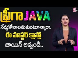 Codegnan Java Master Class – Learn Java & Launch Your IT Journey | SumanTV