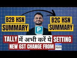 New Tally Setting for correct reporting in Table 12 of GSTR 1 from April 2025