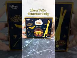 Butterbeer Pocky now exists 🤯 #shorts #harrypotter
