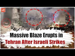 Israel-Iran War : The Iranian Intelligence Ministry in Tehran is now destroyed | YOYO TV Channel