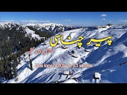 Peer Chanasi Muzaffarabad | Peer Chanasi Azad Kashmir | Neelum Valley  Gangachoti | peer Chanasi