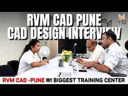 CAD Interview at RVM CAD Pune | Autocad Solidworks Interview | CAD Design Course with 100% Interview