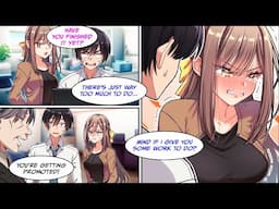 [Manga Dub] I have a strict and beautiful boss. But one day, I got promoted…