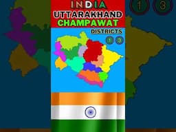13 Districts of Uttarakhand 🇮🇳 | #uttarakhand #india