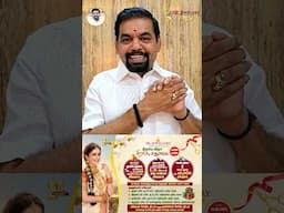 வளசரவாக்கத்தில் பிரம்மாண்ட புதிய கிளை திறப்பு விழா - SR. JEWELLERY @goldguru24​ #goldoffer  #offer