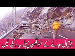 Watch This Before Going To Chitral | Chitral Shandur Road Condition | Chitral Shandur Road Latest
