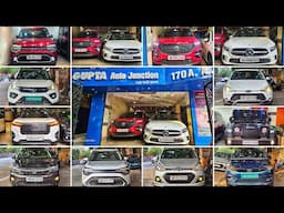 Gupta Auto Junction: Blockbuster Collection of Used Cars in Kolkata | 500 Km Run Cars | WoW Quality
