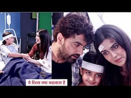 Yeh Rishta Kya Kehlata Hai Serial - Maira Calls Geetanjali Maa, Wants Armaan To Marry Geetanjali