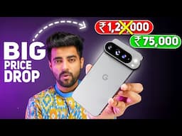 Is Google 9 Pro XL Worth Under Rs 75000 ??...
